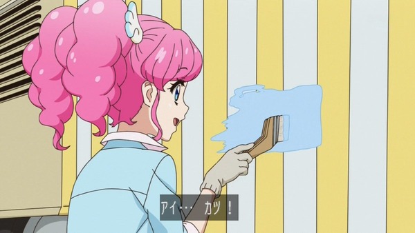 アイカツ! (25)