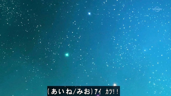 「アイカツフレンズ!」13話感想 (112)