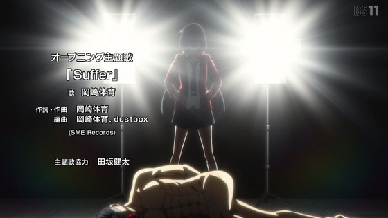 「まったく最近の探偵ときたら」12話感想 最終回 (106)