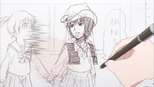 ゆるゆり さん☆ハイ (30)