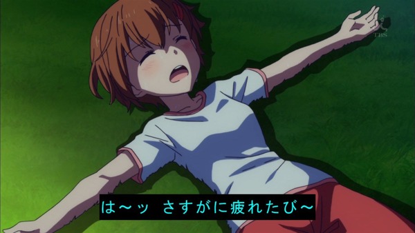 「アクションヒロイン チアフルーツ」7話 (25)