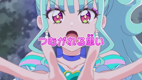 「わんだふるぷりきゅあ!」わんぷり 42話感想 (62)