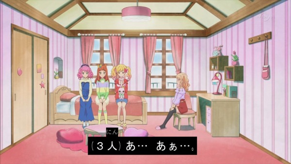 「アイカツスターズ!」 (30)