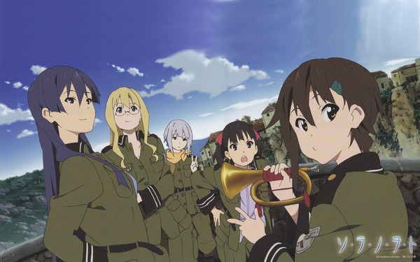 ソラノヲト