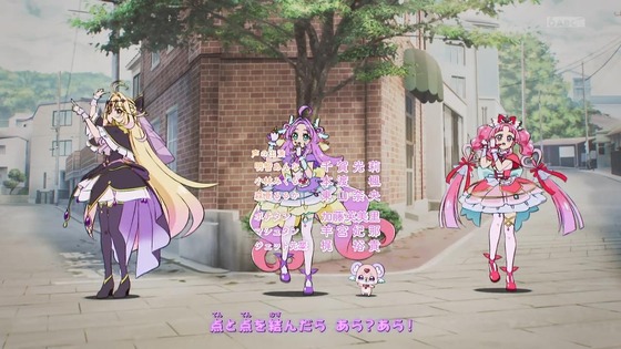 「名探偵プリキュア!」3話感想 (108)