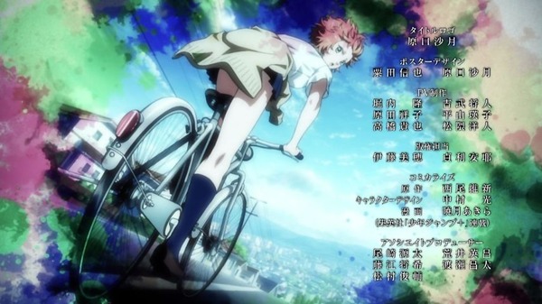 「十二大戦」10話 (89)