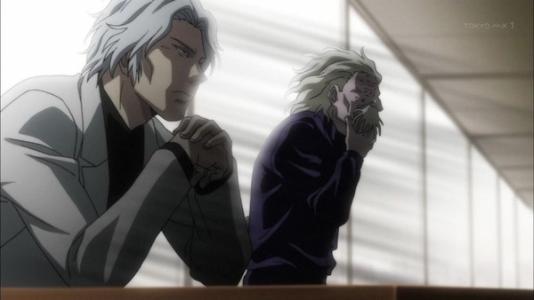 うしおととら (7)