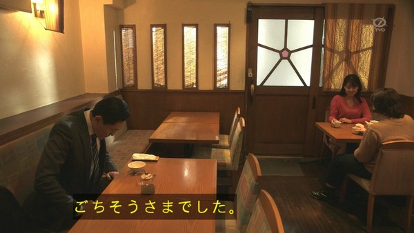 「孤独のグルメ」お正月スペシャル (219)