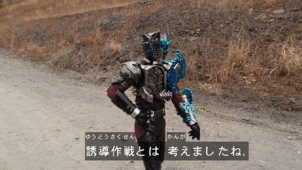 「仮面ライダービルド」23話 (30)