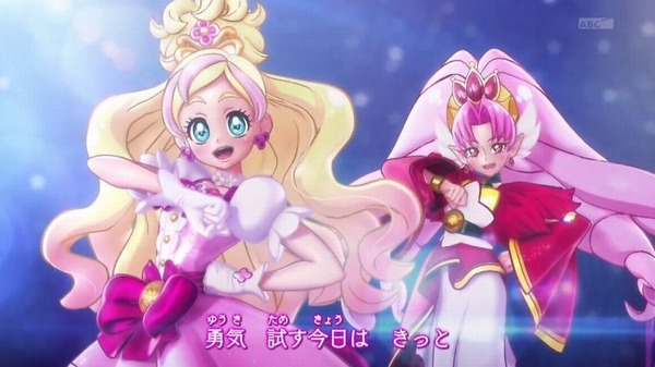 GO!プリンセスプリキュア (57)