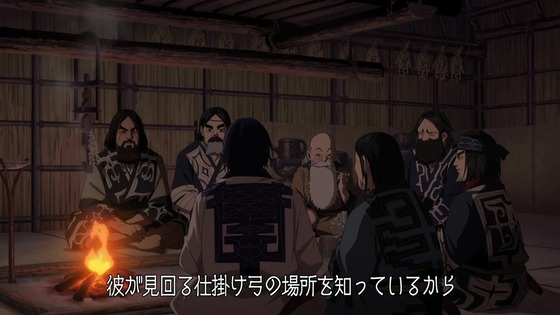 「ゴールデンカムイ」54話感想 (115)