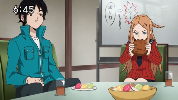 ワールドトリガー (21)