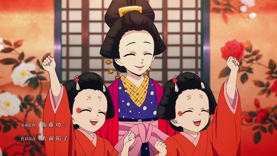「鬼滅の刃」遊郭編 2話感想 (22)