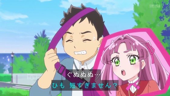 「名探偵プリキュア!」4話感想 (10)