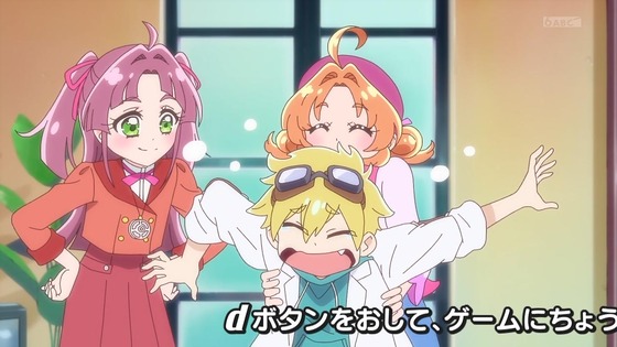 「名探偵プリキュア！」10話感想 (4)