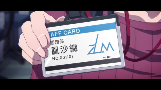 「ゾン100」1話感想 (12)