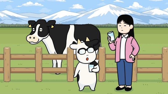 「百姓貴族」1話感想 (19)