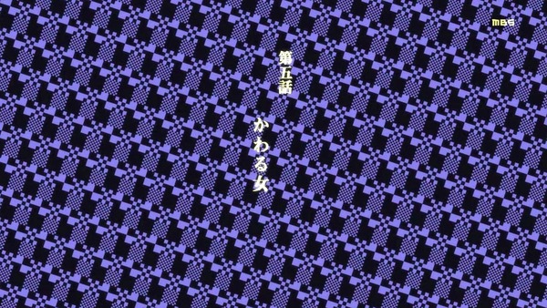 「賭ケグルイ××」5話感想 (49)