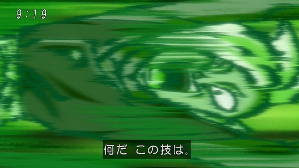 「ドラゴンボール超」 (32)