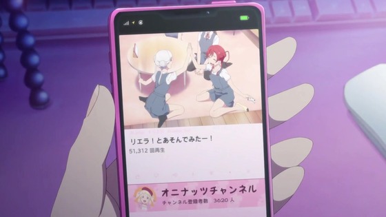「ラブライブ!スーパースター!!」2期 5話感想 (69)