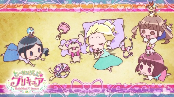 「ヒーリングっど プリキュア」第25話感想 画像  (25)