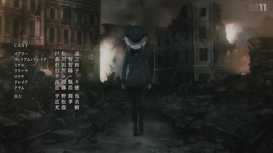 「幼女戦記Ⅱ」2期 6話感想 (87)