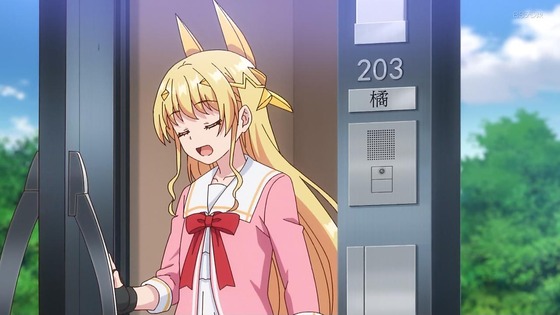 「異世界美少女受肉おじさんと」8話感想 (19)