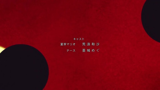 「輪るピングドラム」10話感想 (121)