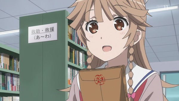 「ハイスクール・フリート(はいふり)」OVA前編 (14)