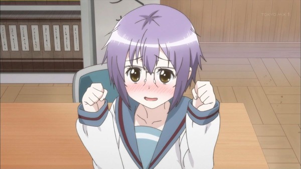 長門有希ちゃんの消失 (42)