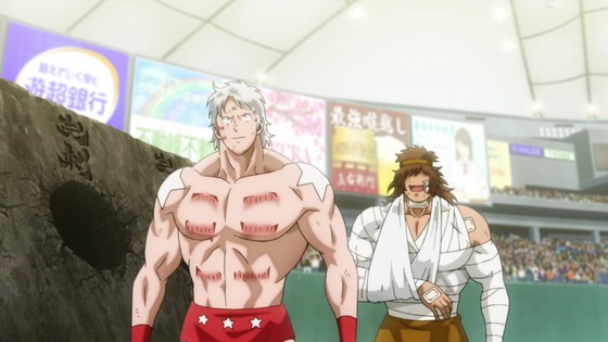 「キン肉マン 完璧超人始祖編」4話感想 (29)