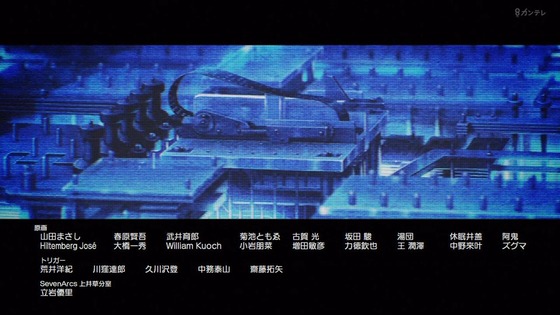 「攻殻機動隊」4話感想 (58)