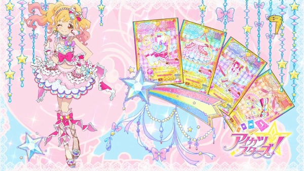 「アイカツスターズ！」第66話 (16)