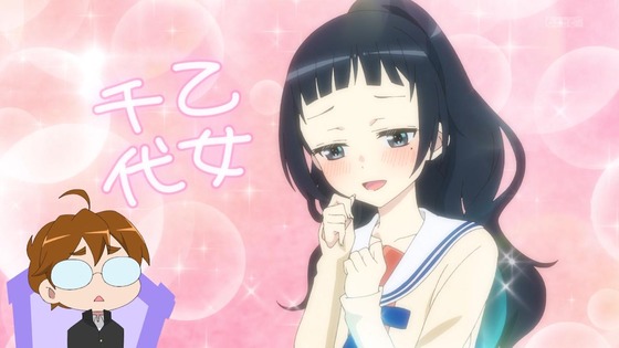 「4人はそれぞれウソをつく」9話感想 (17)