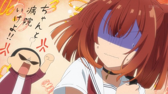 「私を喰べたい、ひとでなし」12話感想 (56)