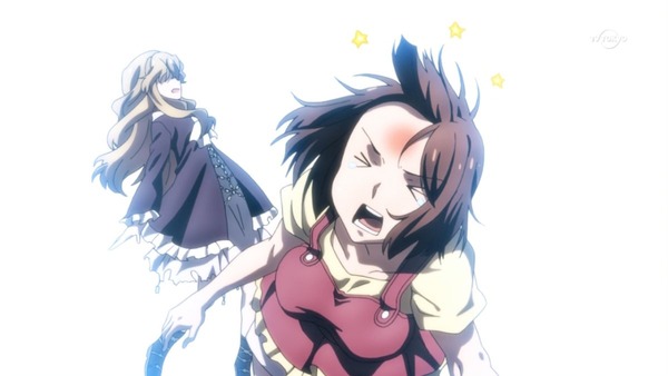 「タブー・タトゥー(TABOO TATTOO)」 (16)