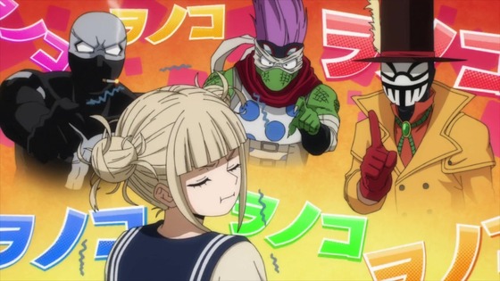 「僕のヒーローアカデミア」158話感想 (59)