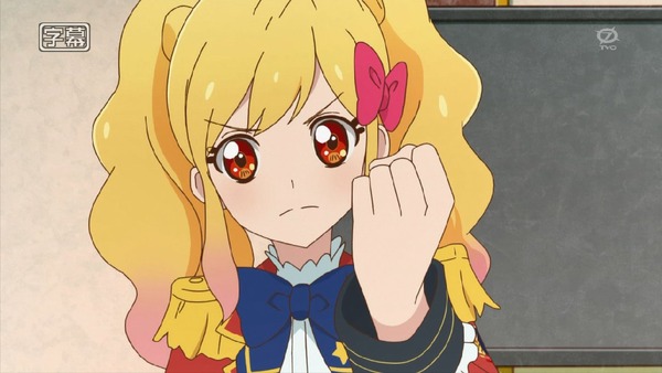 「アイカツスターズ!」第81話 (2)