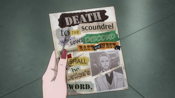 「SPY×FAMILY」3期 41話感想 (18)