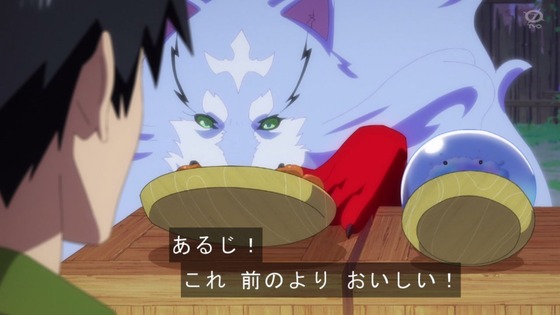 「とんでもスキルで異世界放浪メシ」とんスキ 9話感想 (51)