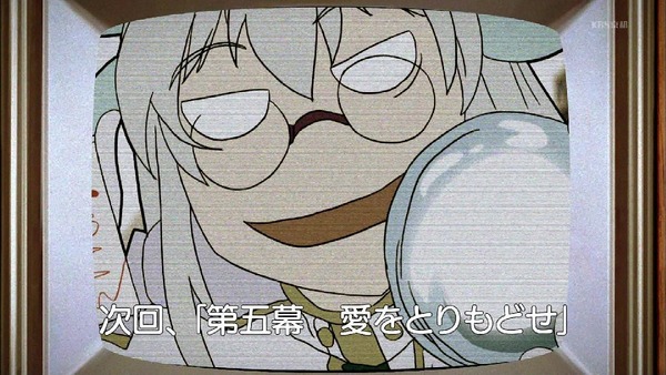「ドリフターズ DRIFTERS」 (68)