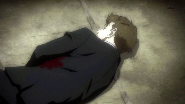 「91Days」 (96)