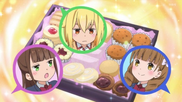 「ひとりぼっちの○○生活」11話感想 (38)