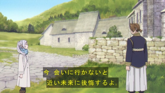 「葬送のフリーレン」13話感想 (85)