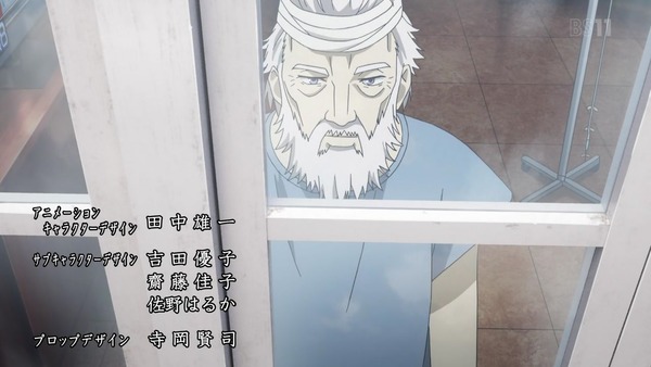 「とある魔術の禁書目録Ⅲ」3期 21話感想 (1)