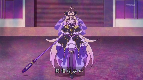「名探偵プリキュア!」22話感想 (44)
