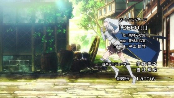 「はたらく魔王さま!」5話感想(18)