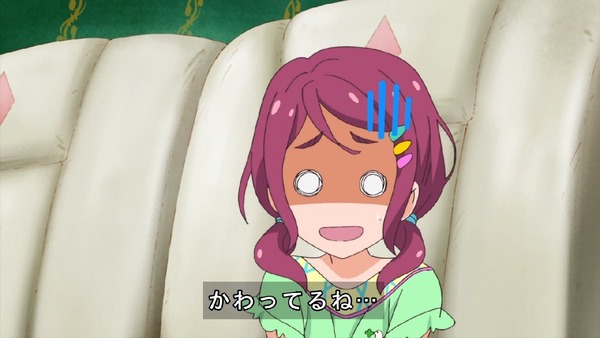 「HUGっと!プリキュア」30話感想 (8)