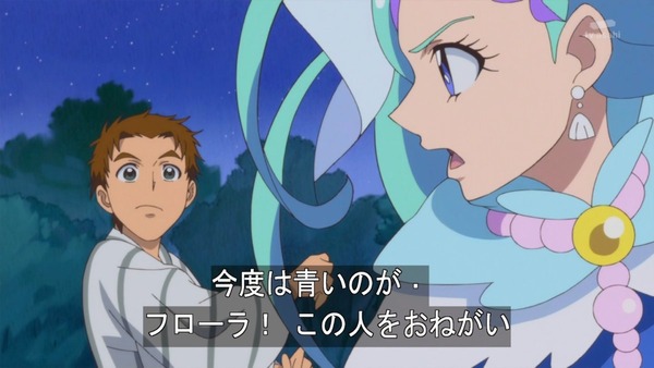 プリンセスプリキュア (33)