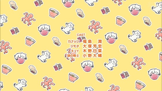 「姫様“拷問”の時間です」2話感想 (55)